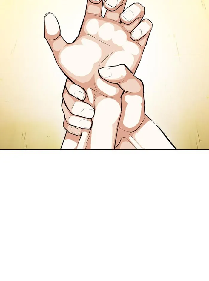 Lookism ลุกคิซึม ตอนที่ 394 หน้า 25