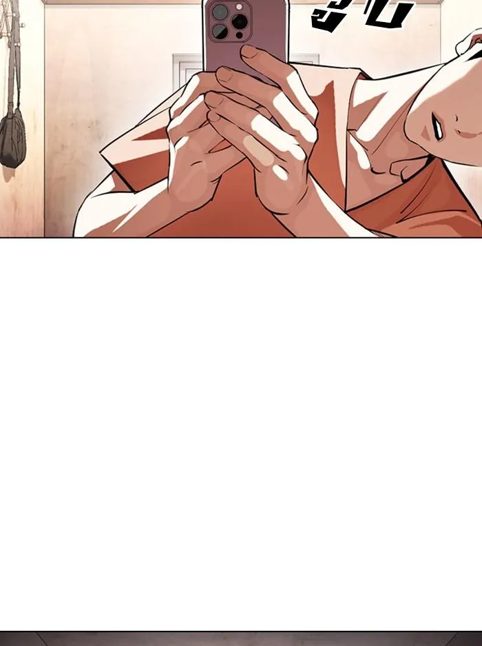 Lookism ลุกคิซึม ตอนที่ 394 หน้า 31