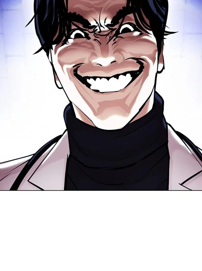 Lookism ลุกคิซึม ตอนที่ 394 หน้า 34
