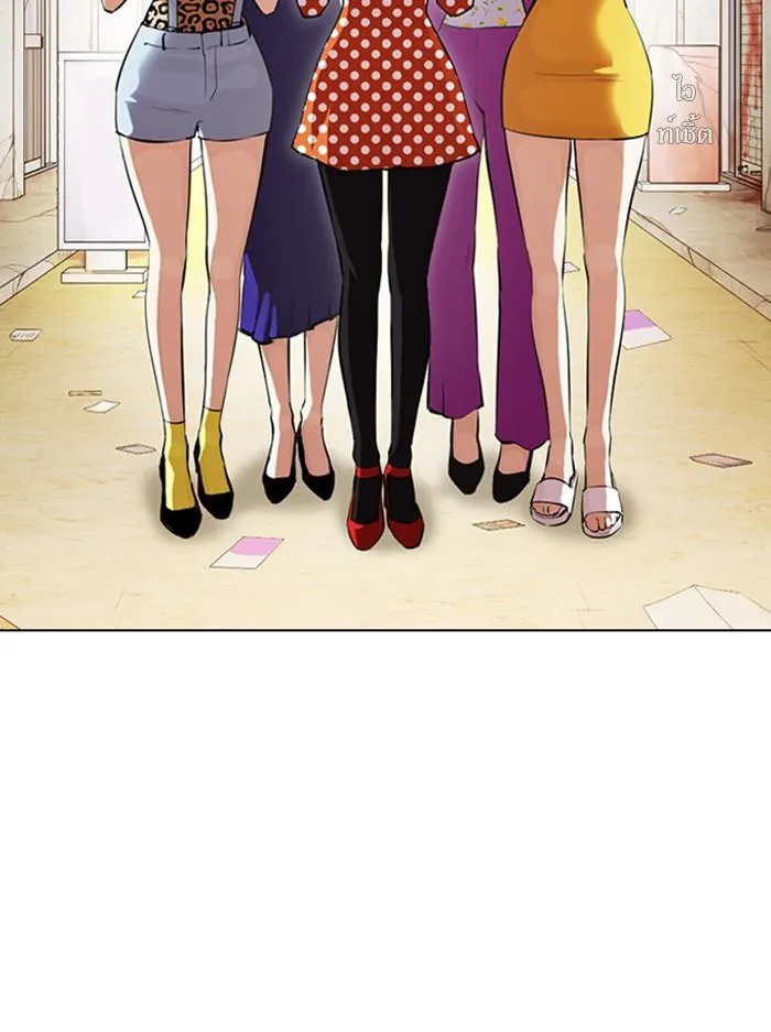 Lookism ลุกคิซึม ตอนที่ 394 หน้า 63