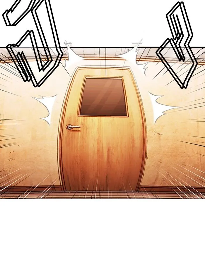 Lookism ลุกคิซึม ตอนที่ 395 หน้า 12