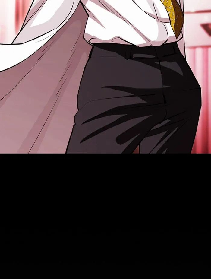 Lookism ลุกคิซึม ตอนที่ 395 หน้า 54