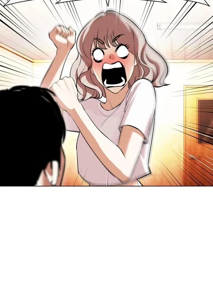 Lookism ลุกคิซึม ตอนที่ 395 หน้า 7