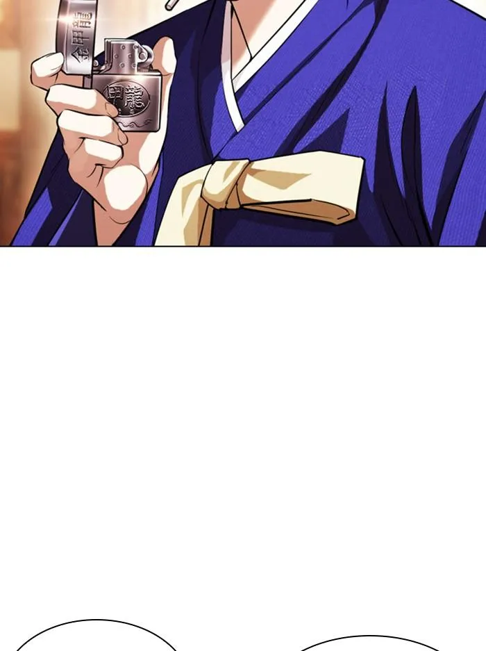Lookism ลุกคิซึม ตอนที่ 395 หน้า 75