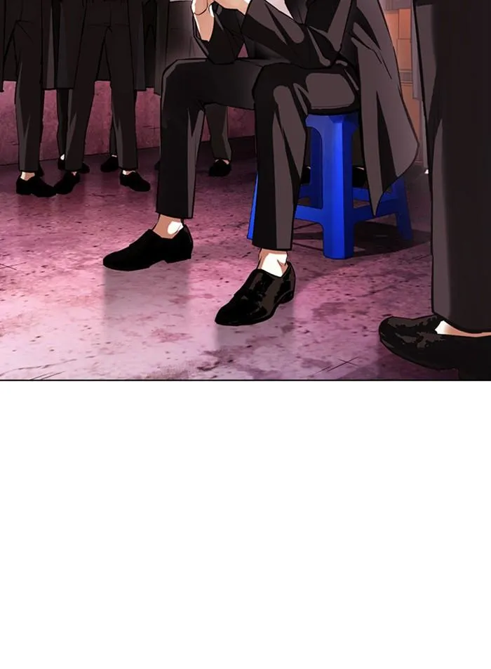 Lookism ลุกคิซึม ตอนที่ 395 หน้า 96