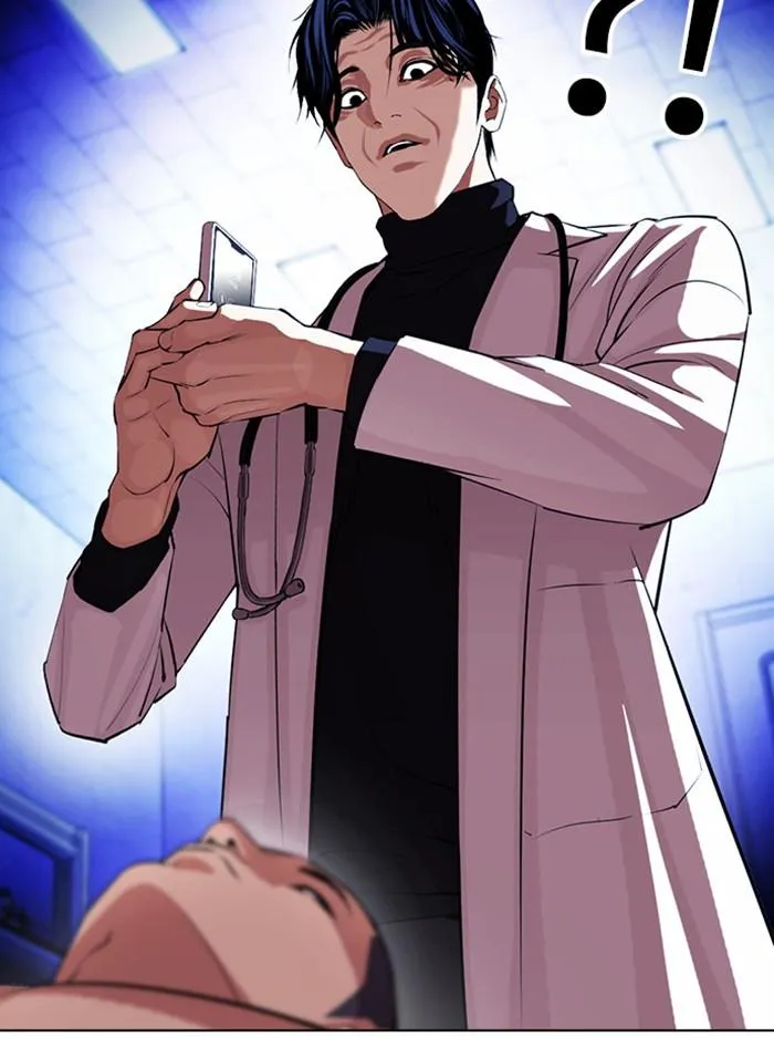 Lookism ลุกคิซึม ตอนที่ 396 หน้า 11