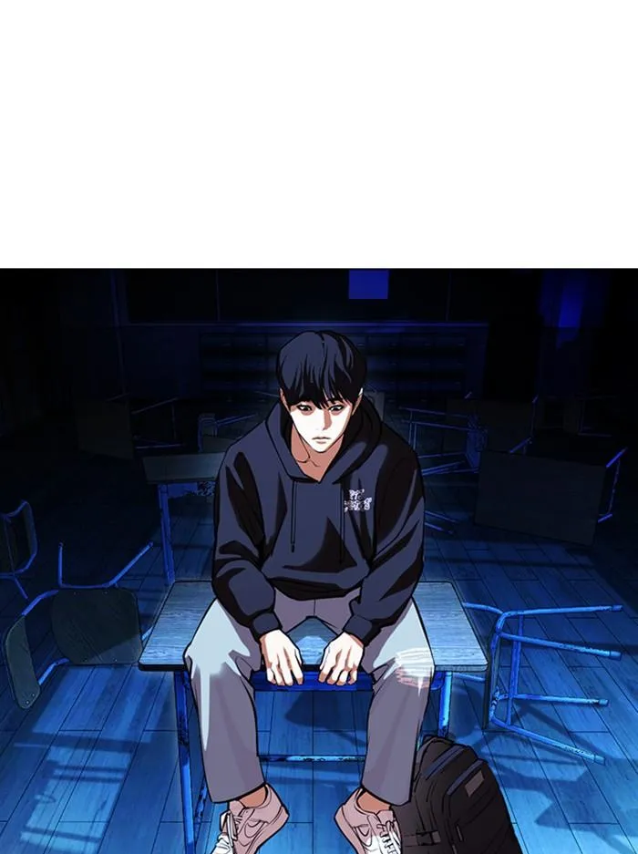 Lookism ลุกคิซึม ตอนที่ 396 หน้า 141