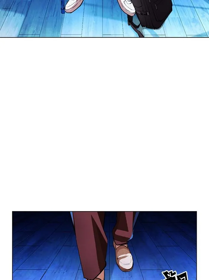 Lookism ลุกคิซึม ตอนที่ 396 หน้า 142