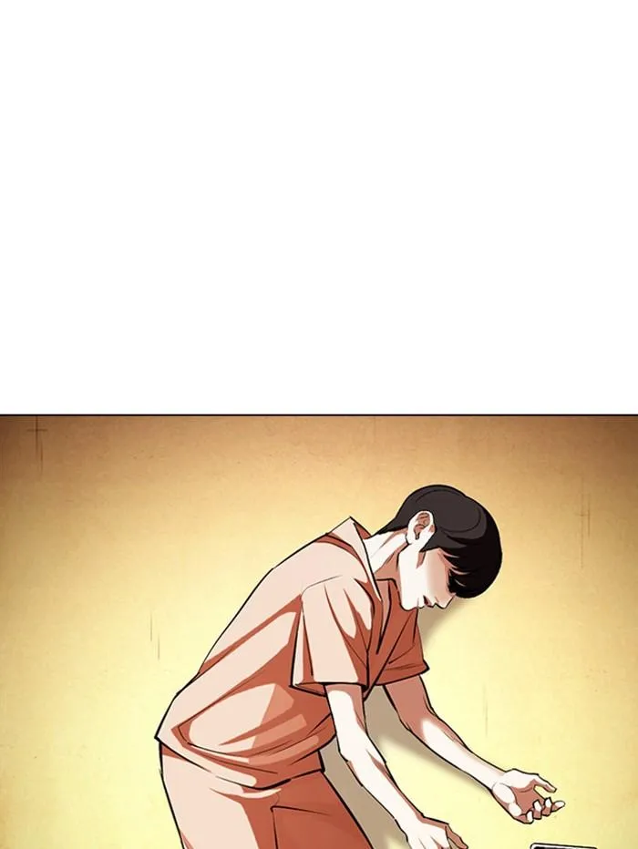 Lookism ลุกคิซึม ตอนที่ 396 หน้า 40