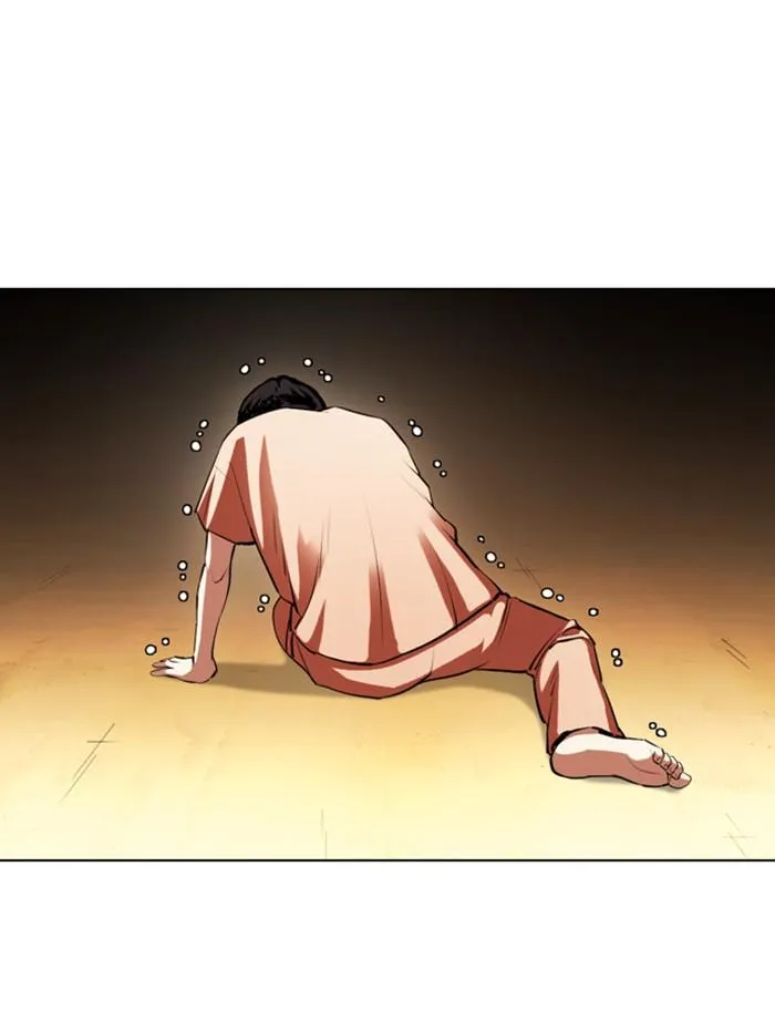 Lookism ลุกคิซึม ตอนที่ 396 หน้า 43