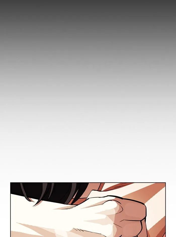 Lookism ลุกคิซึม ตอนที่ 396 หน้า 73