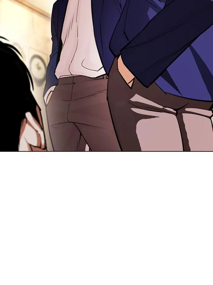 Lookism ลุกคิซึม ตอนที่ 396 หน้า 97