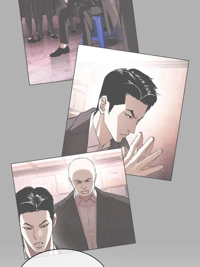 Lookism ลุกคิซึม ตอนที่ 397 หน้า 153