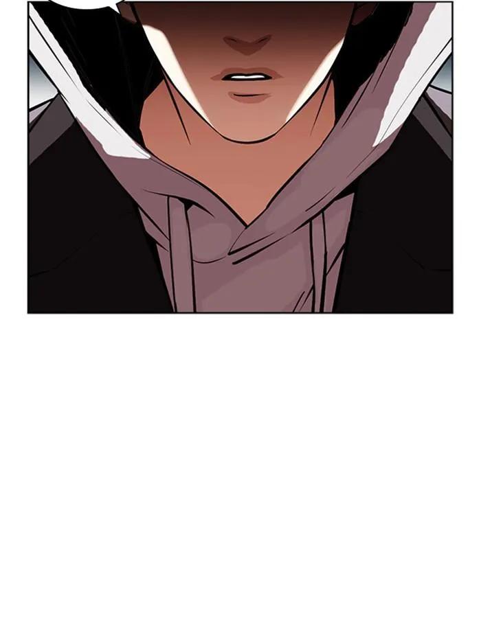Lookism ลุกคิซึม ตอนที่ 397 หน้า 170