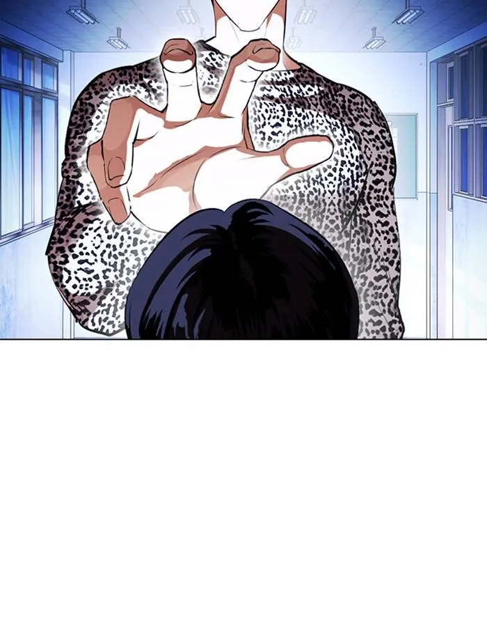 Lookism ลุกคิซึม ตอนที่ 397 หน้า 21