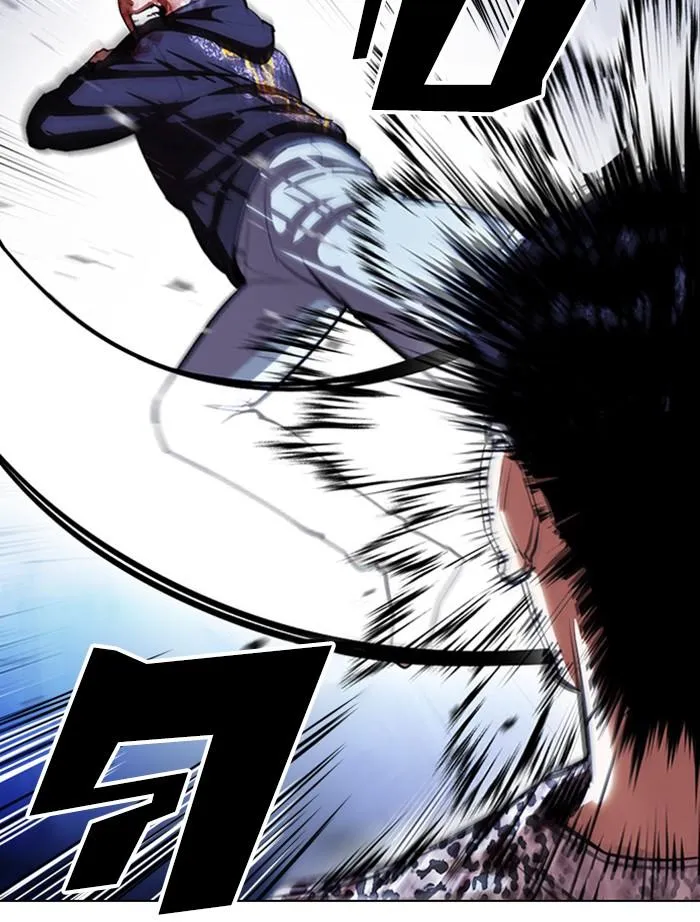 Lookism ลุกคิซึม ตอนที่ 397 หน้า 24