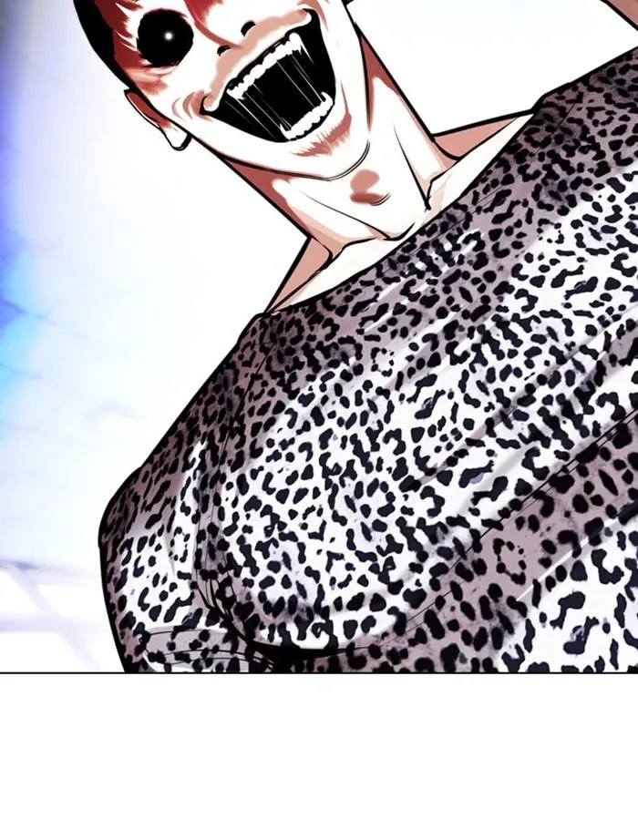 Lookism ลุกคิซึม ตอนที่ 397 หน้า 3