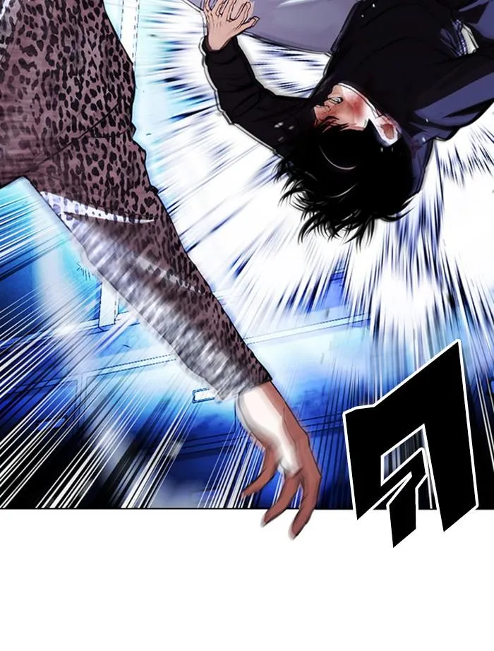 Lookism ลุกคิซึม ตอนที่ 397 หน้า 30