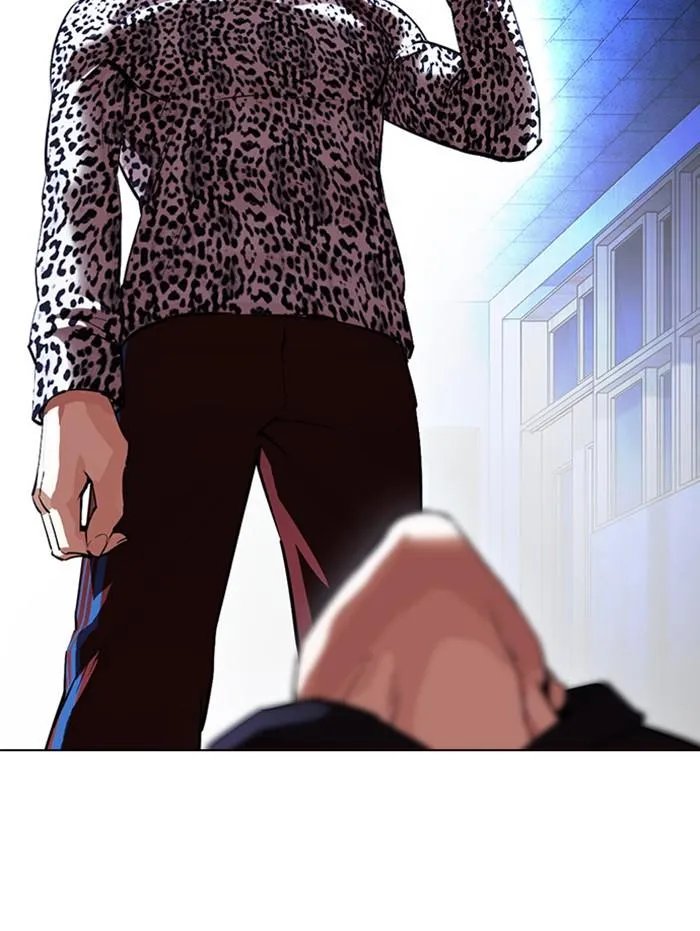 Lookism ลุกคิซึม ตอนที่ 397 หน้า 59