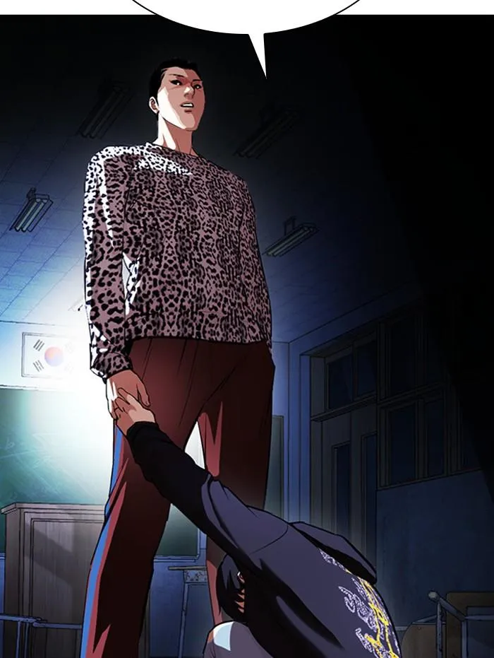 Lookism ลุกคิซึม ตอนที่ 397 หน้า 62