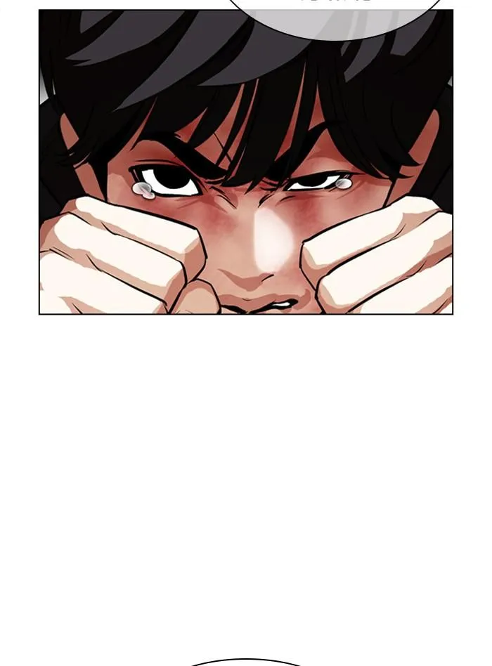 Lookism ลุกคิซึม ตอนที่ 398 หน้า 121