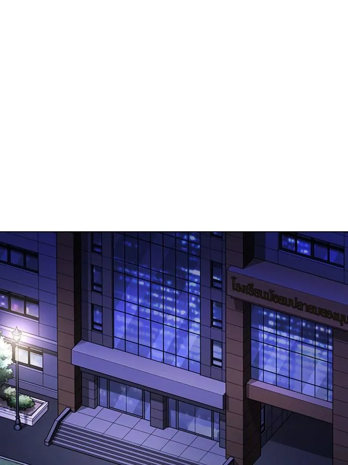 Lookism ลุกคิซึม ตอนที่ 398 หน้า 156