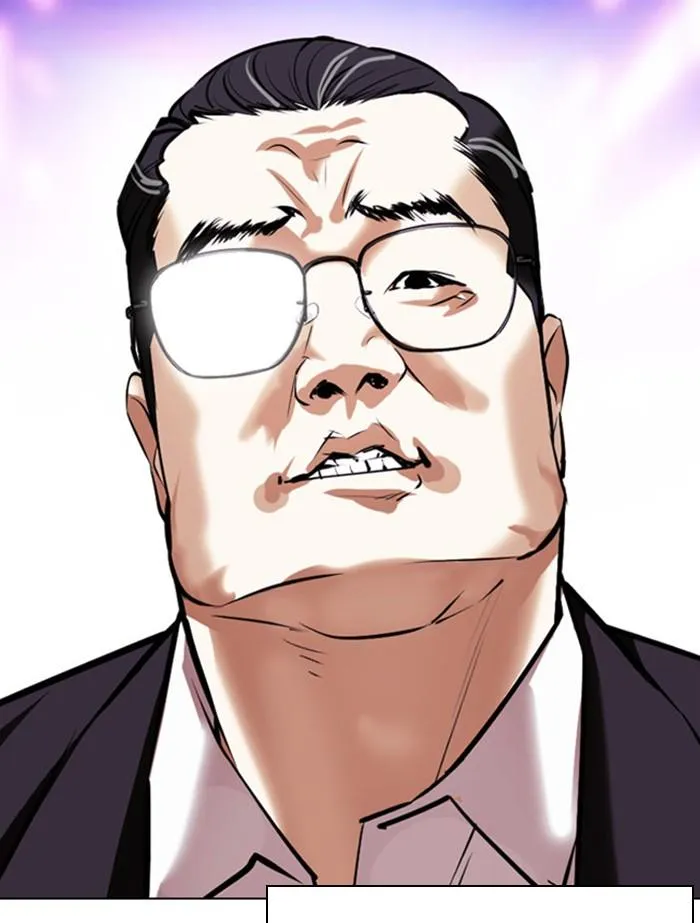 Lookism ลุกคิซึม ตอนที่ 398 หน้า 210