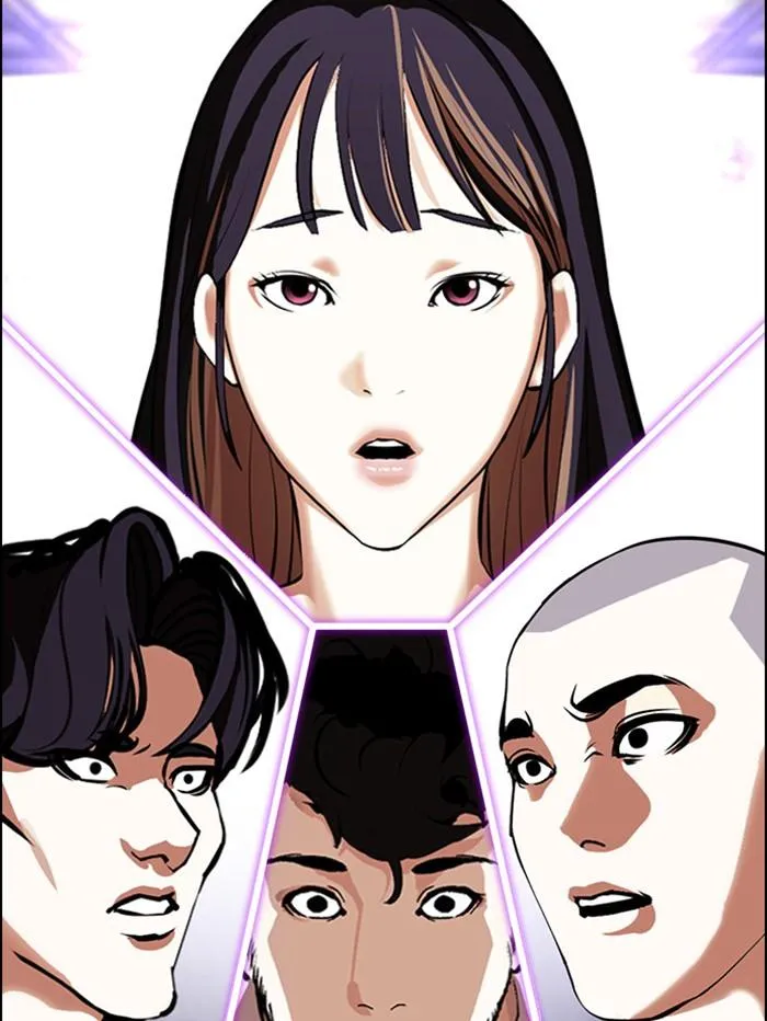 Lookism ลุกคิซึม ตอนที่ 398 หน้า 47