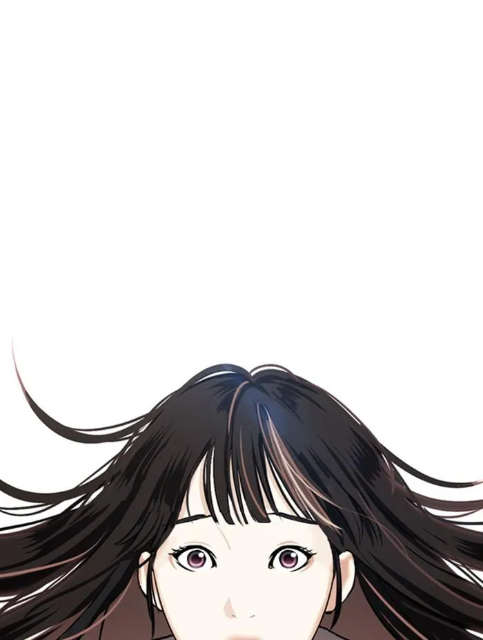 Lookism ลุกคิซึม ตอนที่ 398 หน้า 7