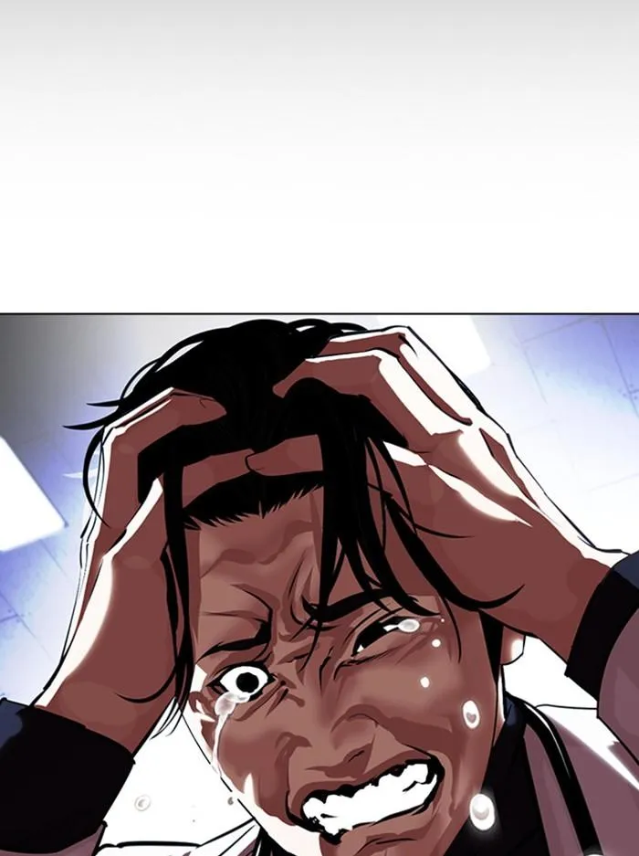 Lookism ลุกคิซึม ตอนที่ 398 หน้า 89