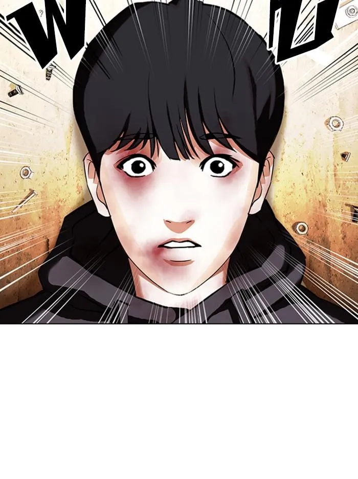 Lookism ลุกคิซึม ตอนที่ 398 หน้า 91