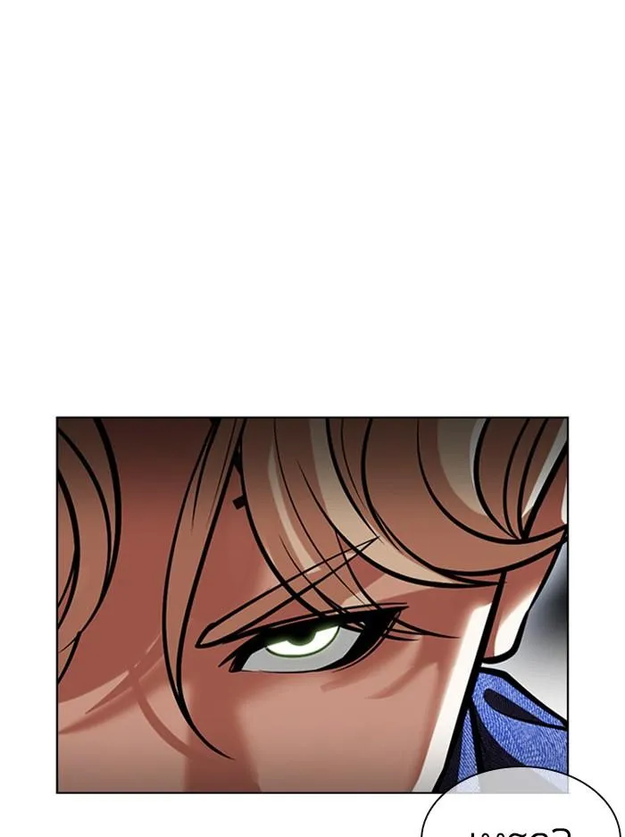 Lookism ลุกคิซึม ตอนที่ 400 หน้า 146