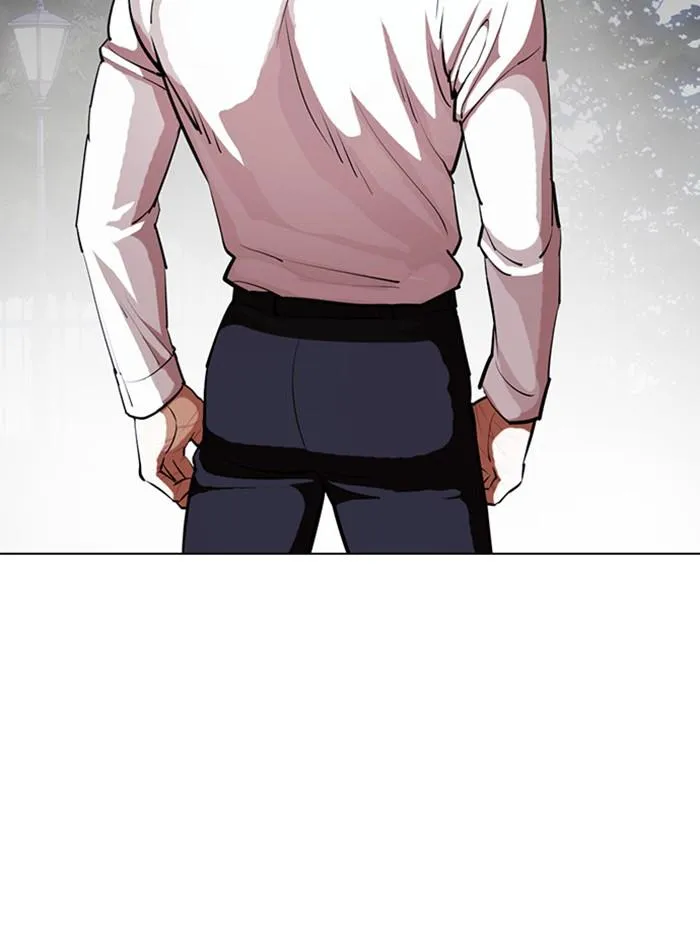 Lookism ลุกคิซึม ตอนที่ 400 หน้า 183