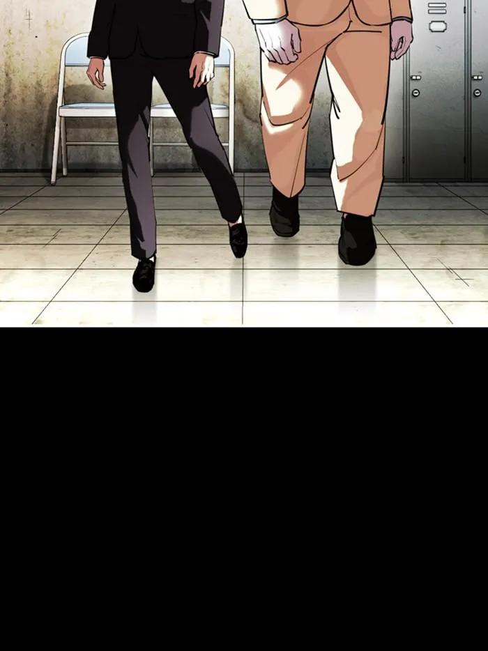 Lookism ลุกคิซึม ตอนที่ 400 หน้า 24