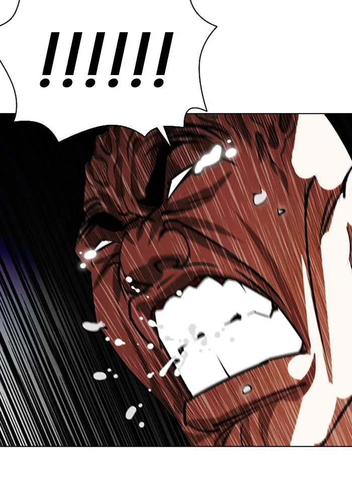 Lookism ลุกคิซึม ตอนที่ 400 หน้า 94