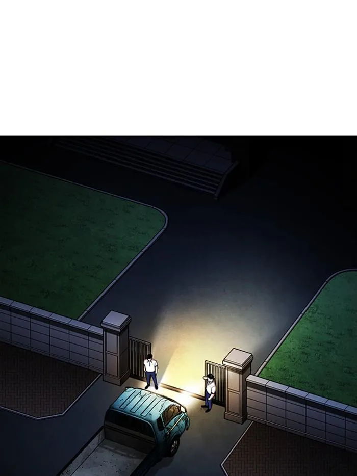 Lookism ลุกคิซึม ตอนที่ 402 หน้า 103