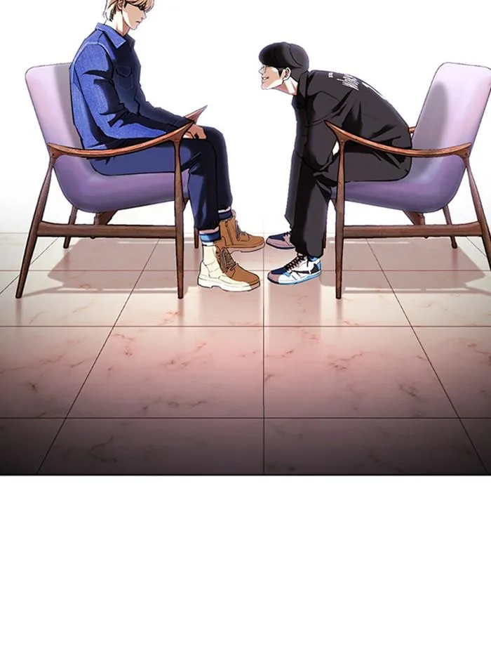 Lookism ลุกคิซึม ตอนที่ 402 หน้า 116