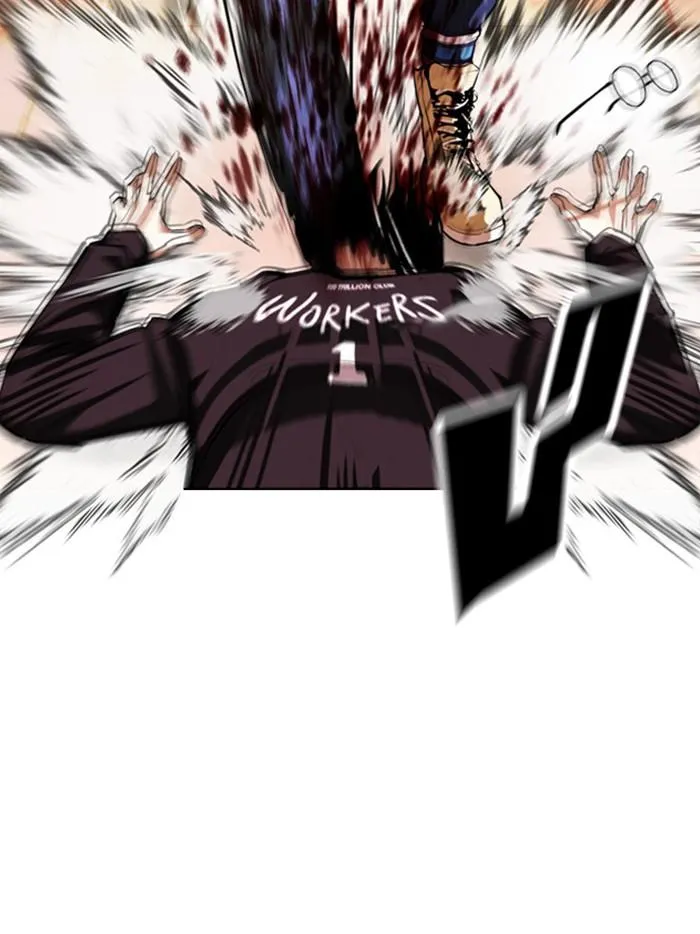 Lookism ลุกคิซึม ตอนที่ 402 หน้า 123