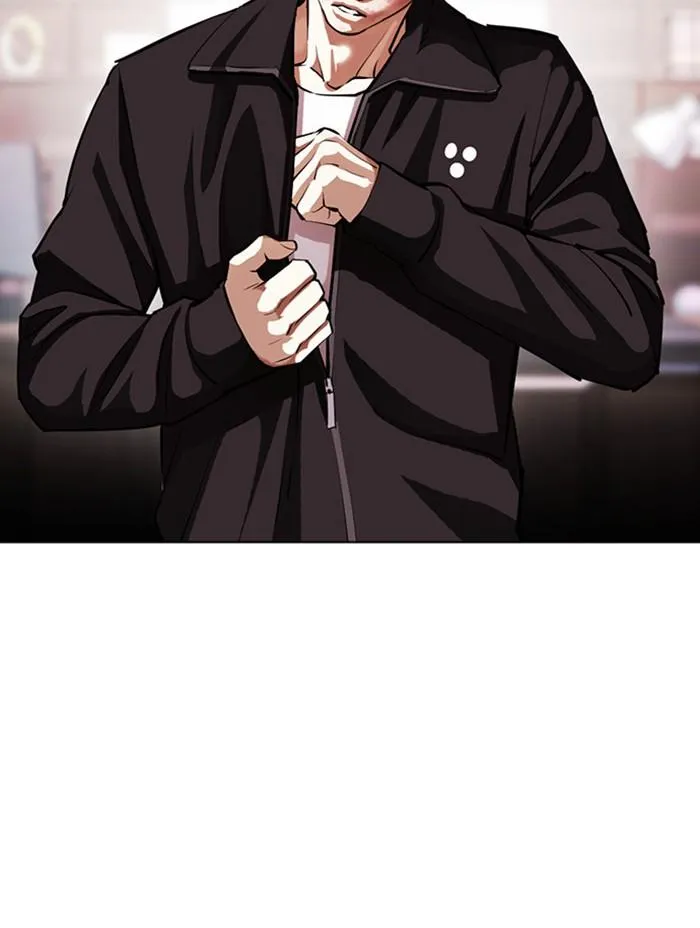 Lookism ลุกคิซึม ตอนที่ 402 หน้า 142