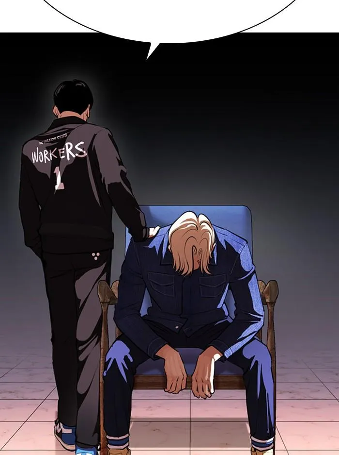 Lookism ลุกคิซึม ตอนที่ 402 หน้า 184
