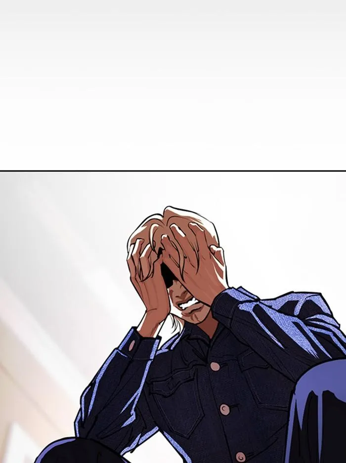 Lookism ลุกคิซึม ตอนที่ 402 หน้า 195