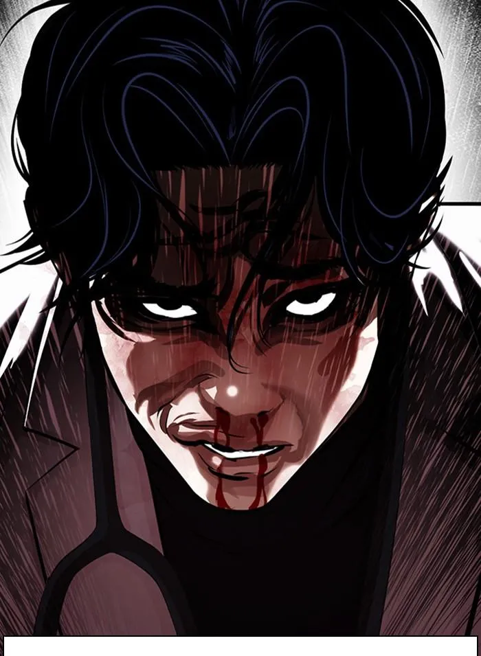 Lookism ลุกคิซึม ตอนที่ 402 หน้า 237