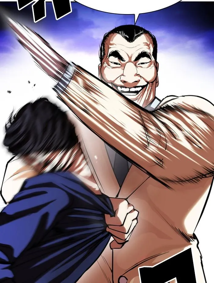 Lookism ลุกคิซึม ตอนที่ 402 หน้า 24