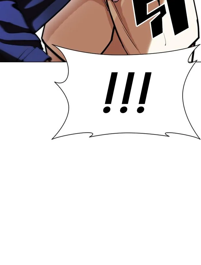 Lookism ลุกคิซึม ตอนที่ 402 หน้า 25