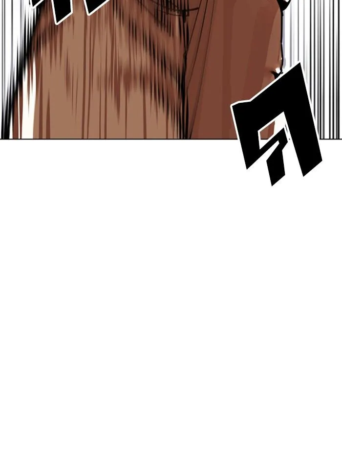 Lookism ลุกคิซึม ตอนที่ 402 หน้า 36