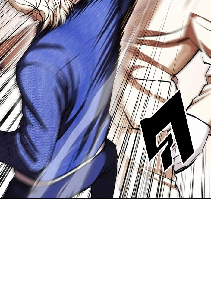Lookism ลุกคิซึม ตอนที่ 402 หน้า 44