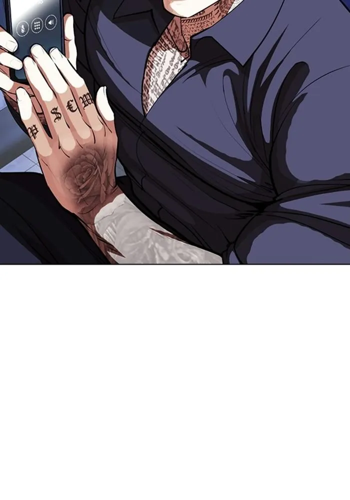 Lookism ลุกคิซึม ตอนที่ 403 หน้า 133