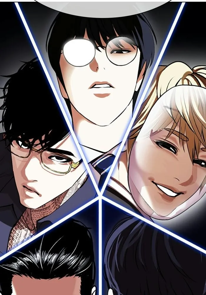 Lookism ลุกคิซึม ตอนที่ 403 หน้า 175