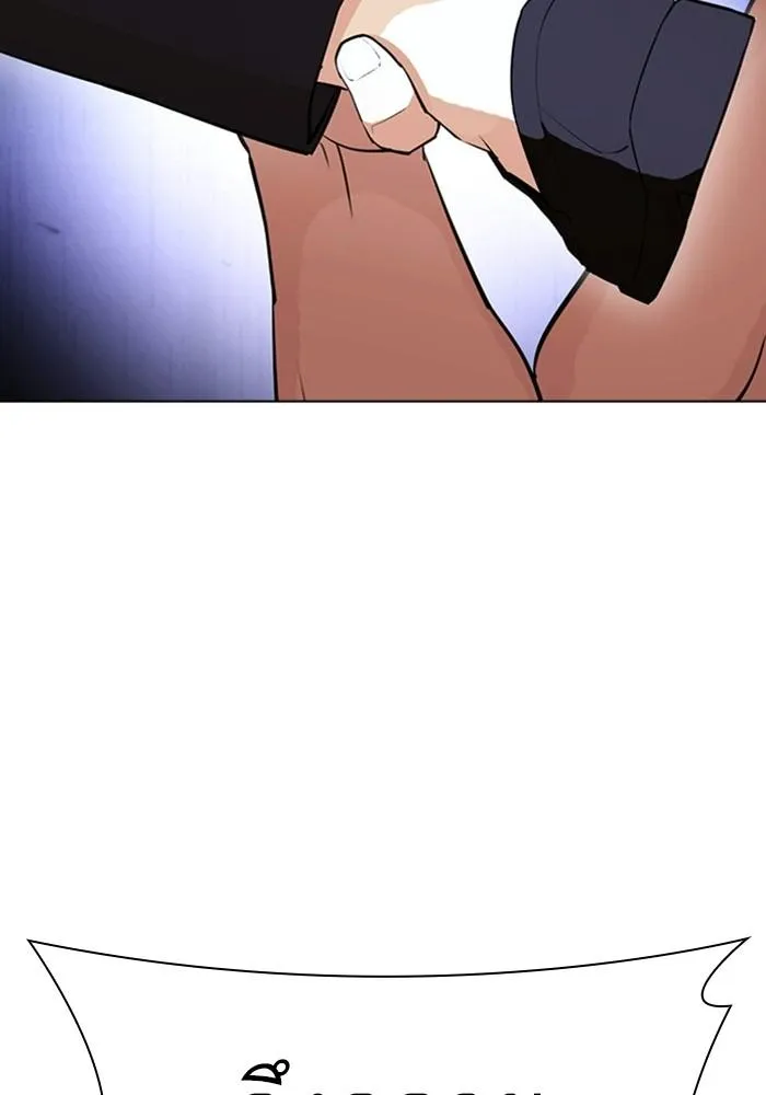 Lookism ลุกคิซึม ตอนที่ 403 หน้า 35