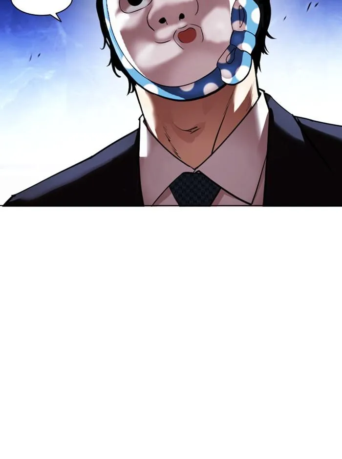 Lookism ลุกคิซึม ตอนที่ 411 หน้า 103